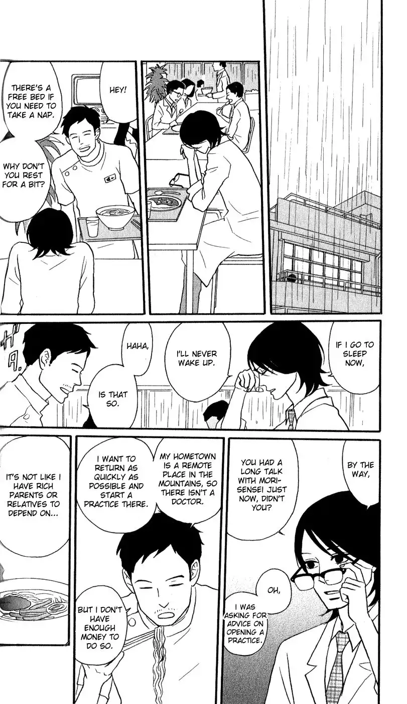 Sakamichi no Apollon Chapter 44 26